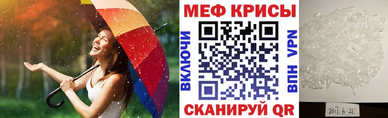 Купить наркотик аптеки Балашиха Гашиш  АМФ  Мефедрон  Лсд 25  Конопля  МЕТАДОН 