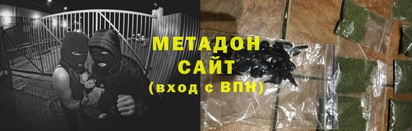 дмт Абинск