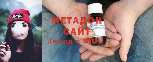 ALPHA PVP Алзамай