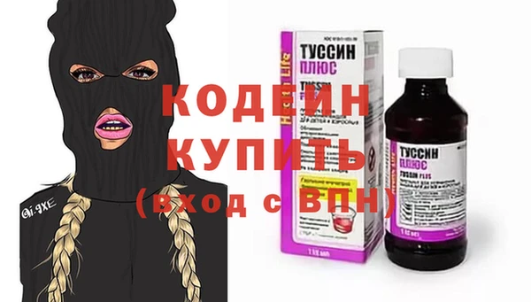 ALPHA PVP Алзамай