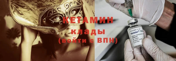2c-b Алексеевка