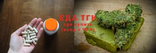 шишки Алексин