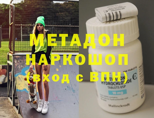 2c-b Алексеевка