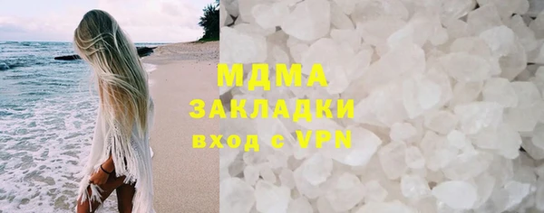 дмт Абинск
