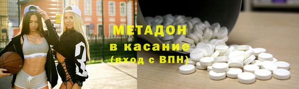 2c-b Алексеевка