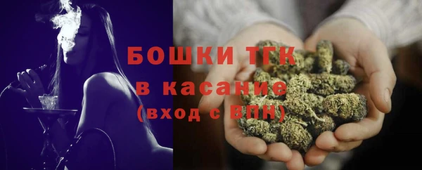 2c-b Алексеевка
