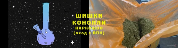 гашик Абаза
