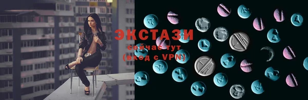 дмт Абинск