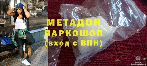 не бодяженный Михайлов