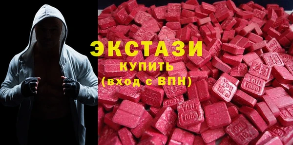 гашик Абаза