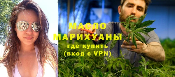дмт Абинск