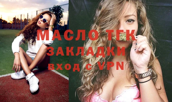 гашик Абаза