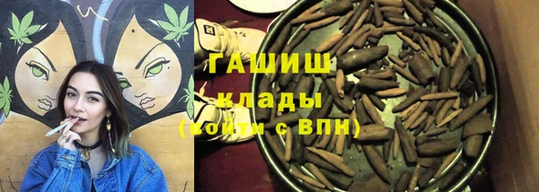 2c-b Алексеевка