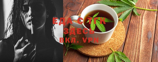 ALPHA PVP Алзамай