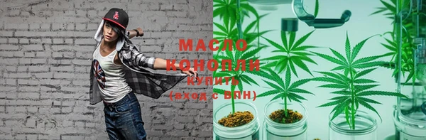 2c-b Алексеевка