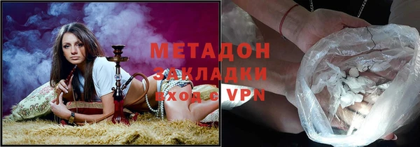 ALPHA PVP Алзамай