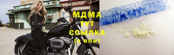 шишки Алексин
